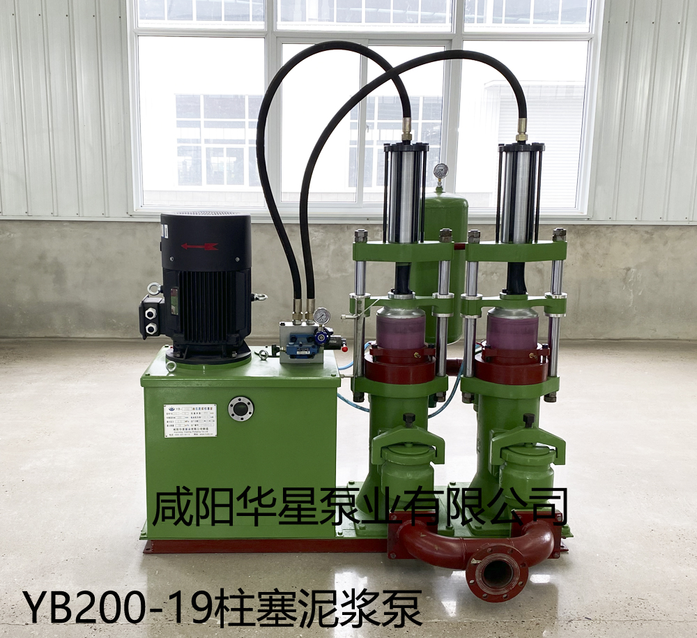 冶金、選礦、含酸礦漿長(zhǎng)距離輸送或給壓濾機(jī)進(jìn)料