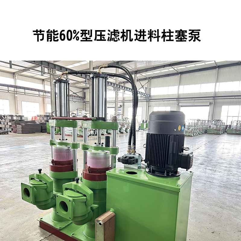 冶金、選礦、含酸礦漿長(zhǎng)距離輸送或給壓濾機(jī)進(jìn)料