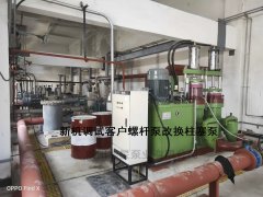 環(huán)保設備柱塞泥漿泵哪家好